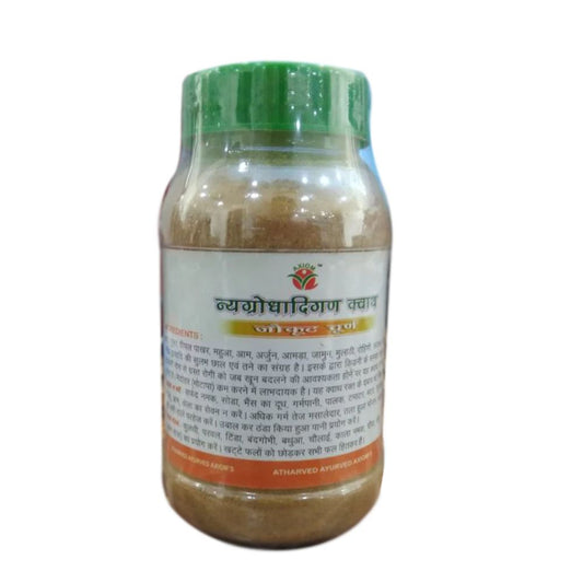 Axiom Nyagrodhadi Gan Kwath (Jookut Churna) - 150G ( Pack Of 3 )