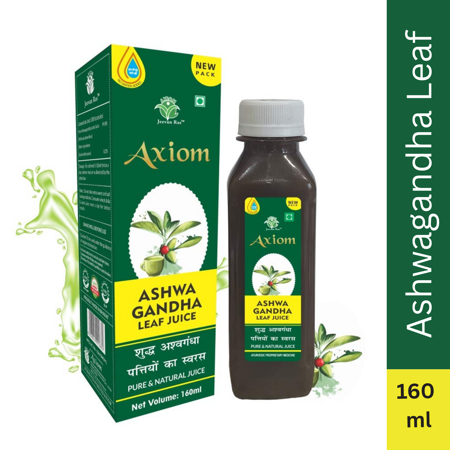 Axiom Ashwagandha Leaf Juice 