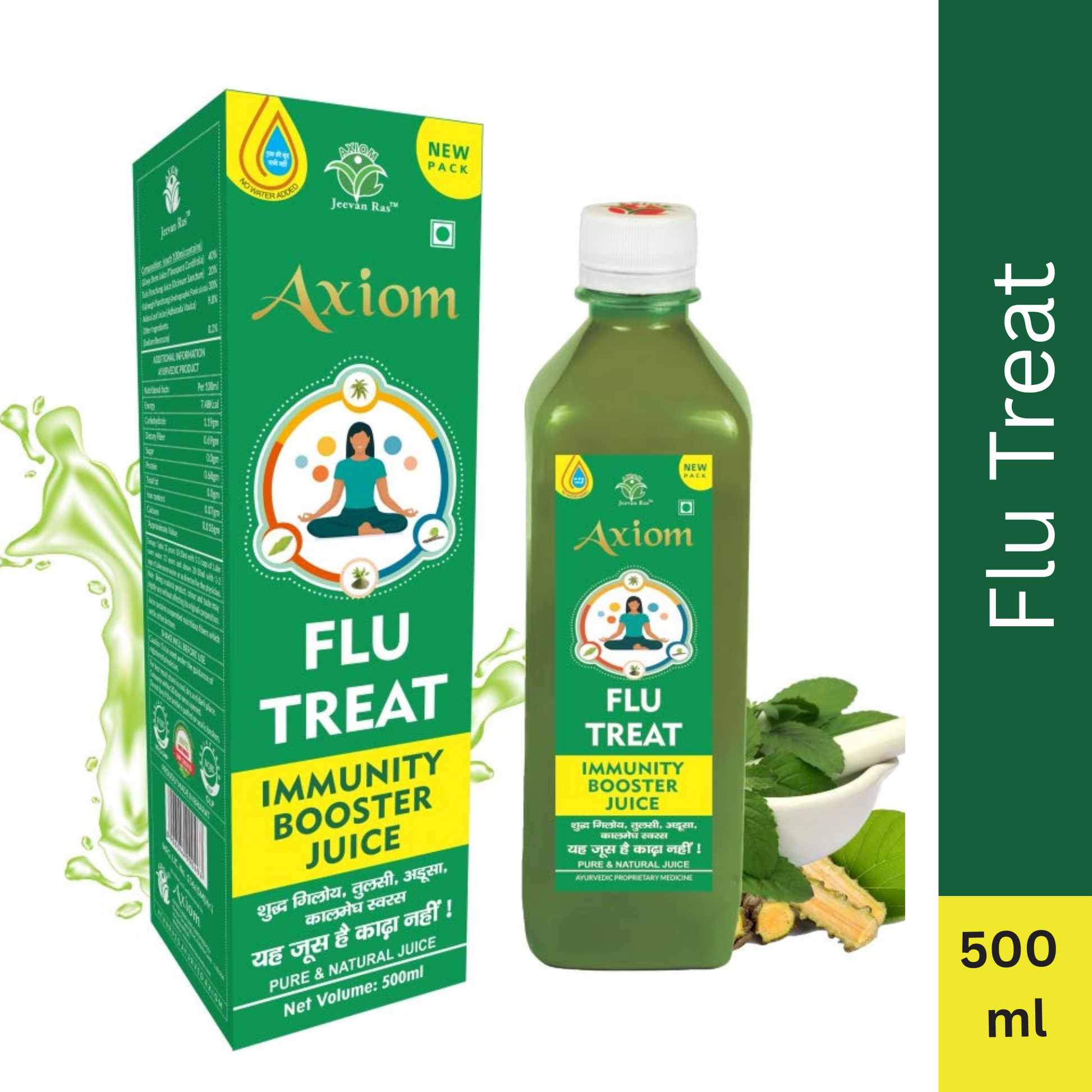 Axiom Flu Treat Juice 500ml