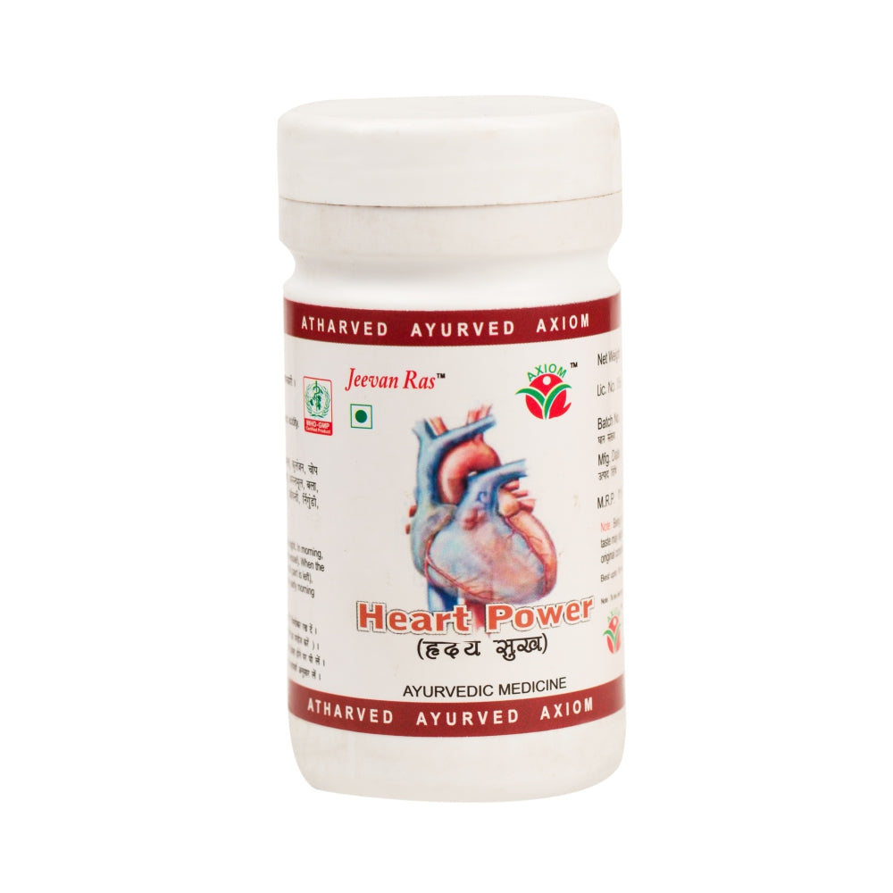 Axiom Heart Power Powder