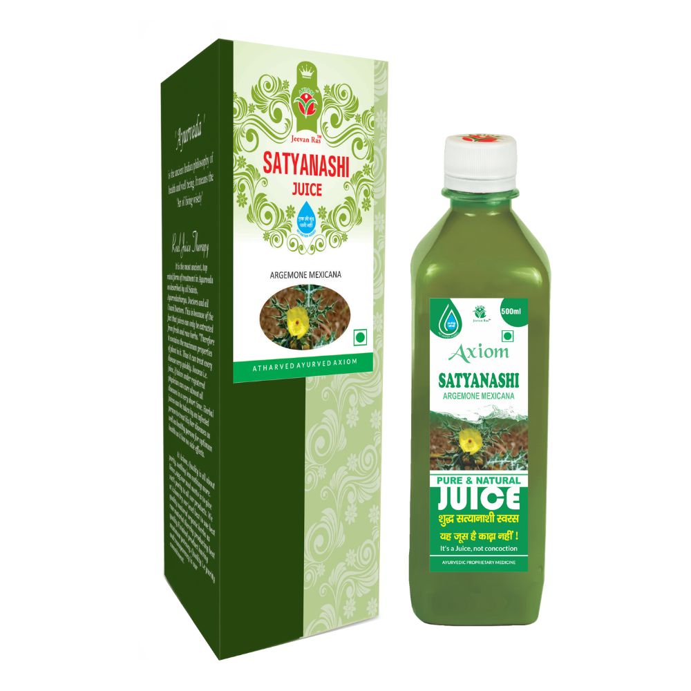 Axiom Satyanashi Juice