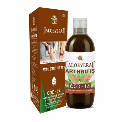 Axiom Jeevan Ras Aloevera COD-14 (Arthiritis) Juice
