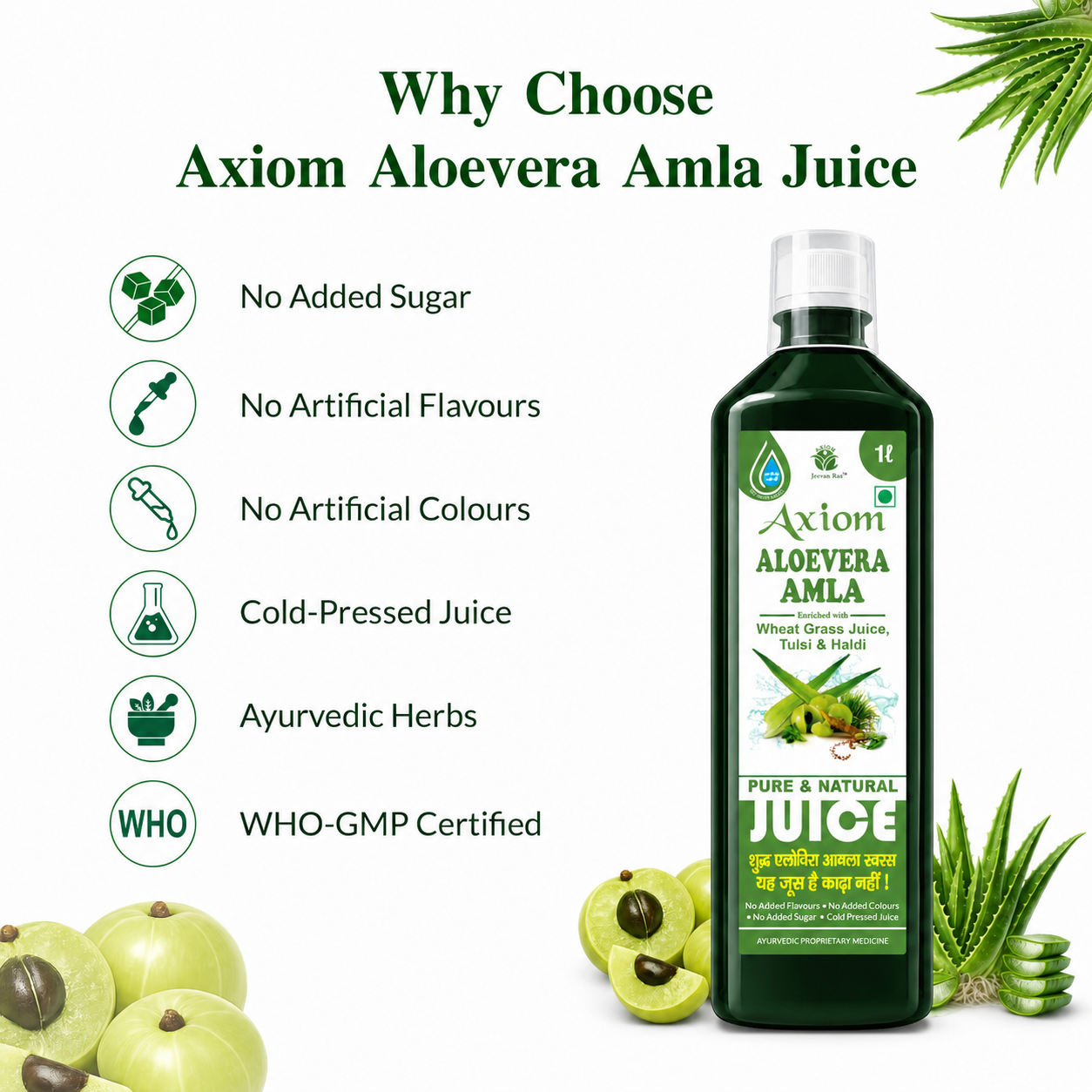 Axiom Jeevan Ras Aloevera Amla Juice