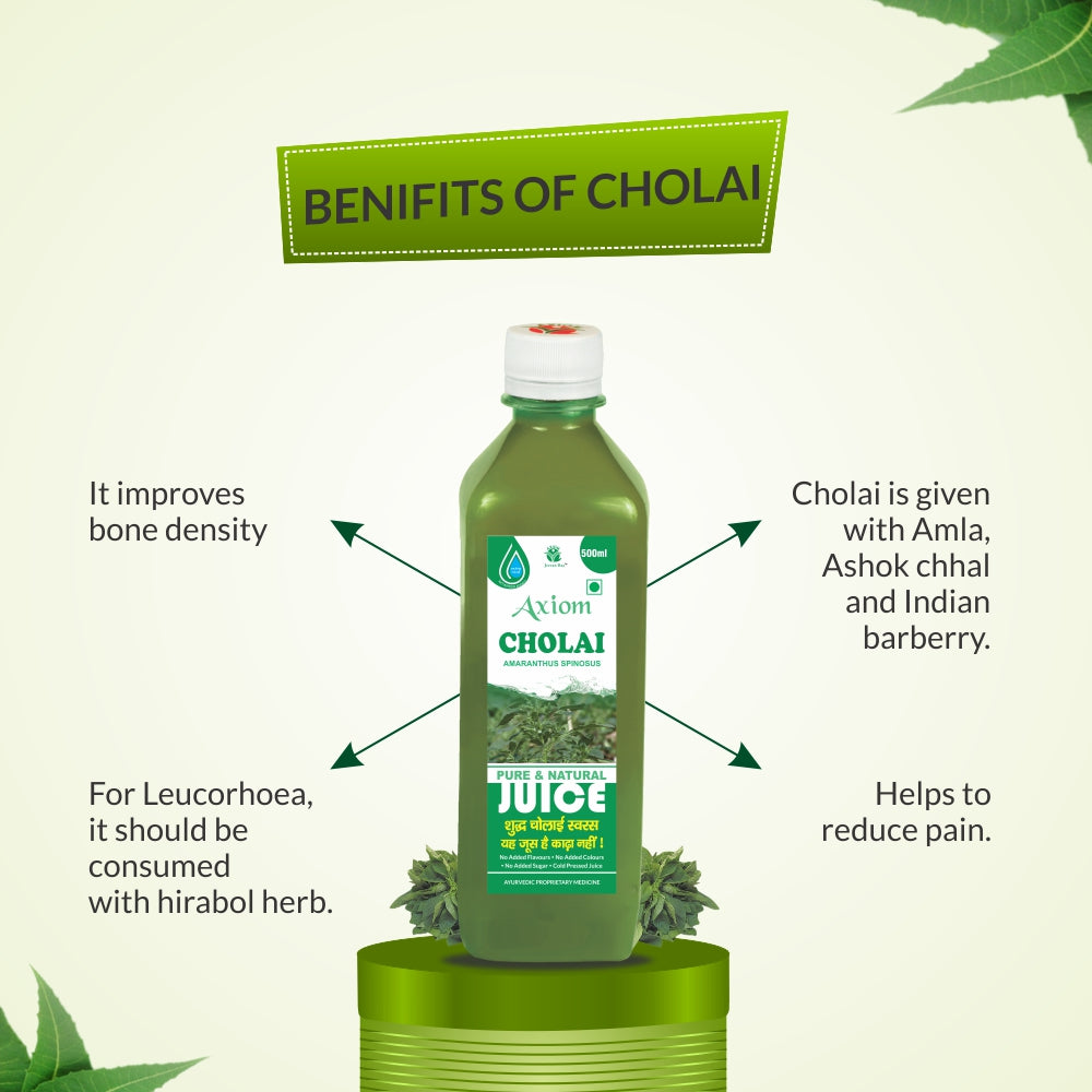 Axiom Cholai Juice - 500ml (Pack of 3)