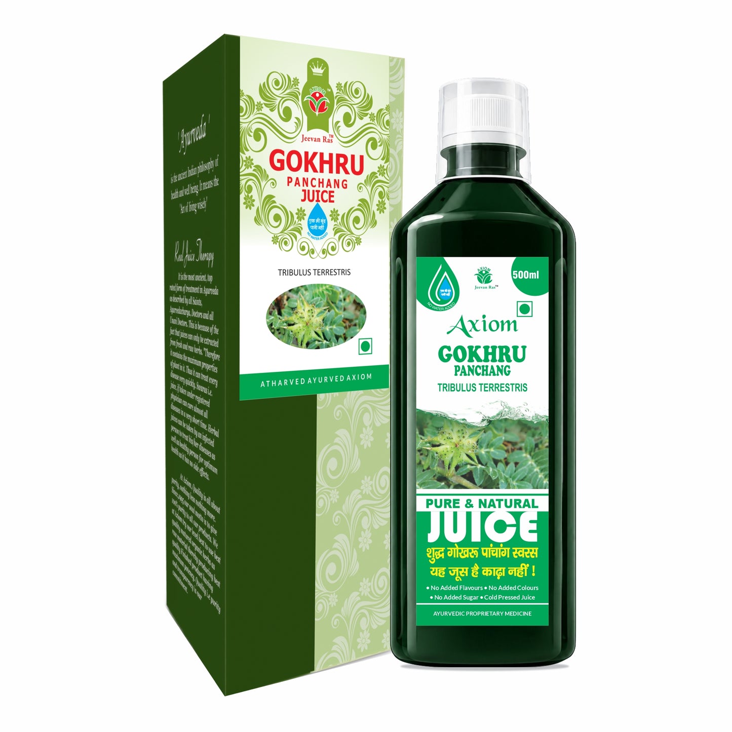 Axiom Jeevan Ras Gokhru Panchang Juice - 500ML