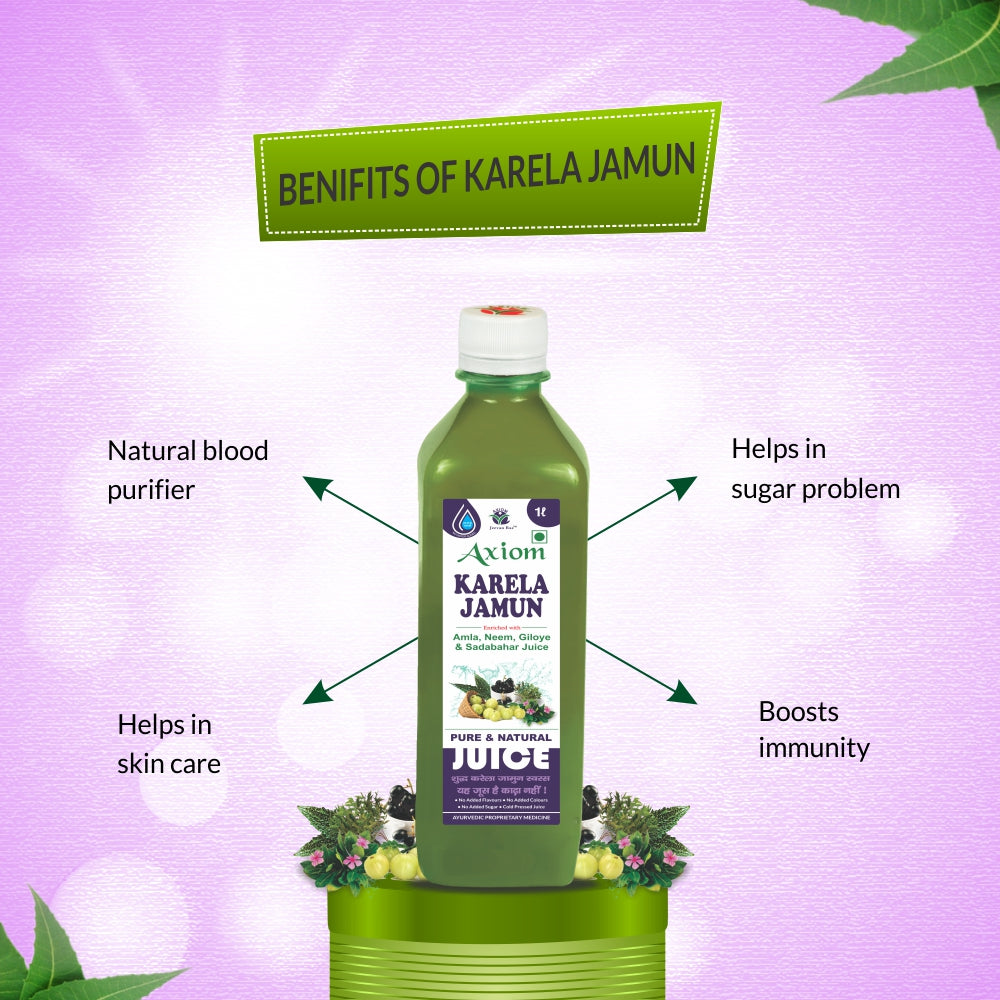 Health Care Combo ( Karela Jamun Juice 500ml + Aloevera Amla Juice 500ml + Sugar Cure Juice 500ml )