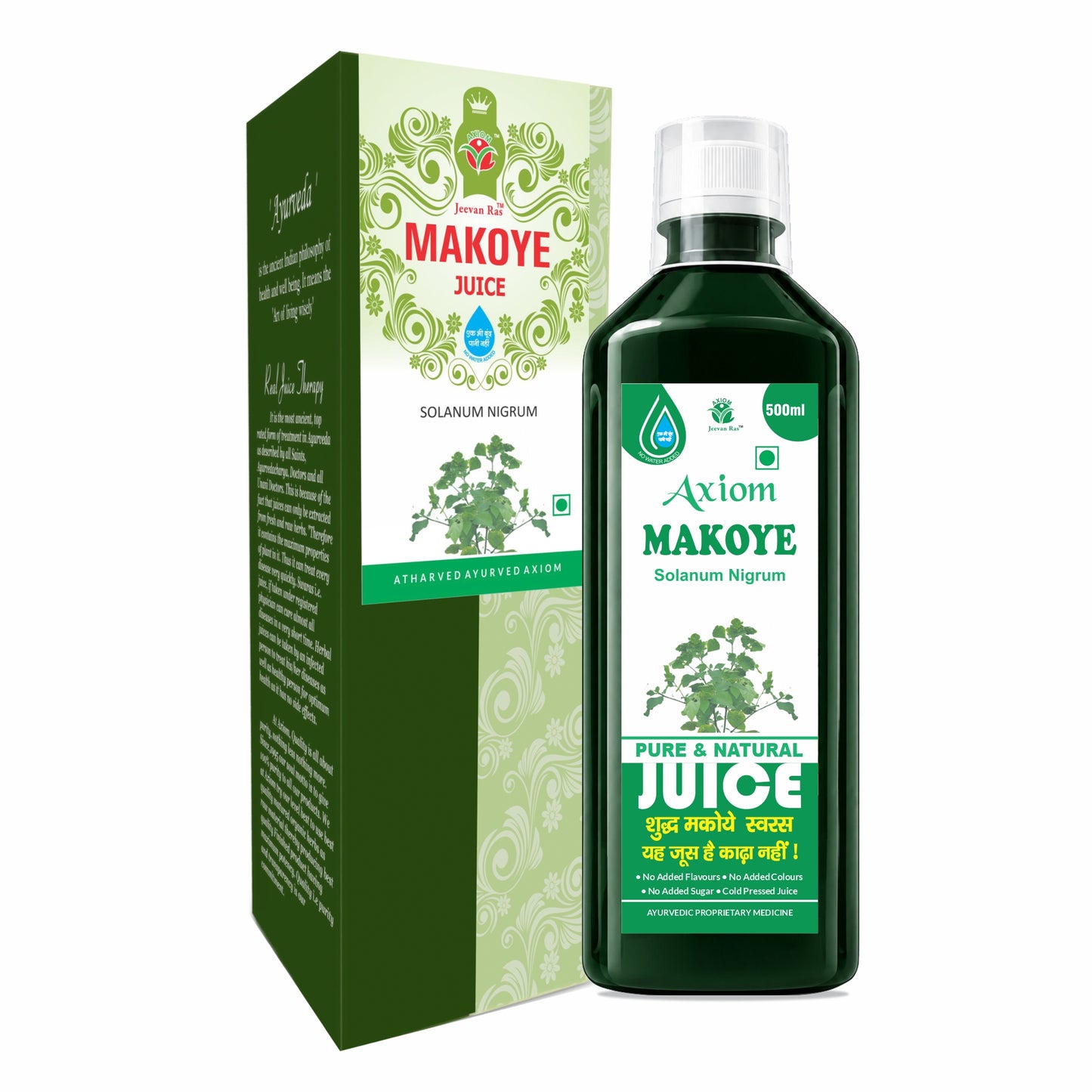 Jeevan Ras Axiom Makoy Juice 500ml (Pack of 2)