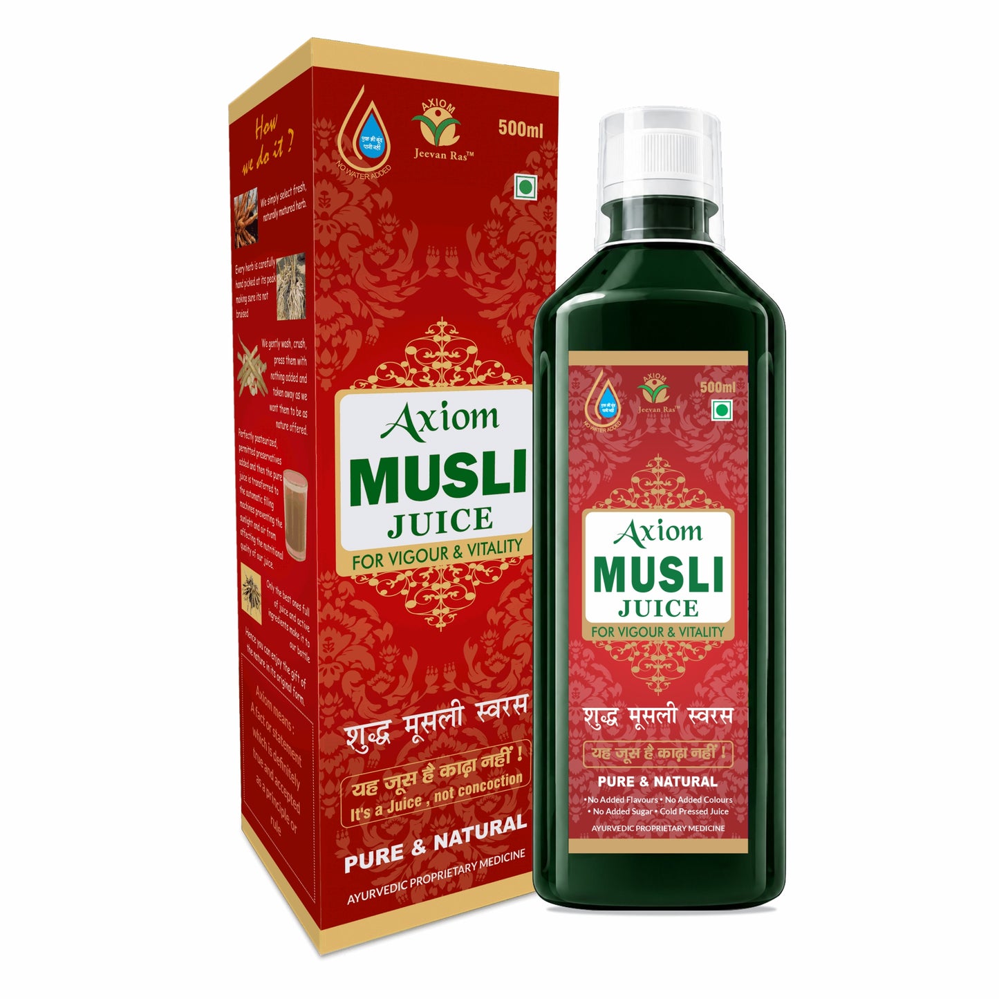 Axiom Musli Juice 500 ml