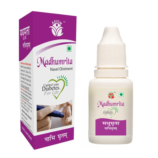 Madhumrita Navel Ointment 15ml Pack of (4)
