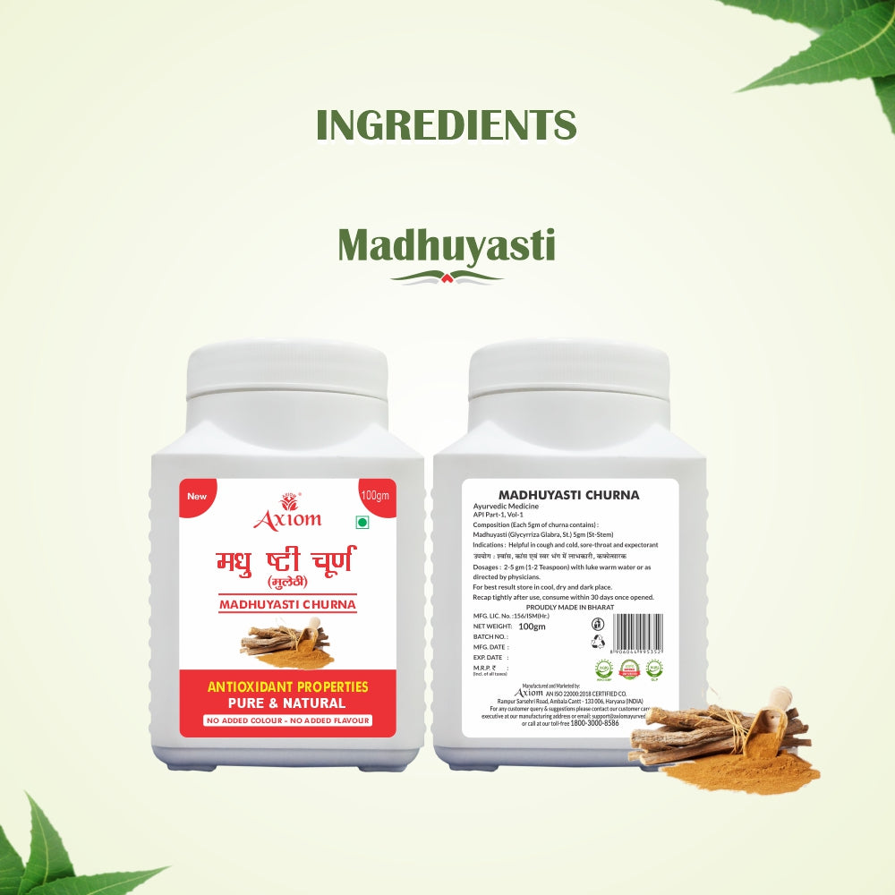 Axiom Madhuyasti Churna 100 gm