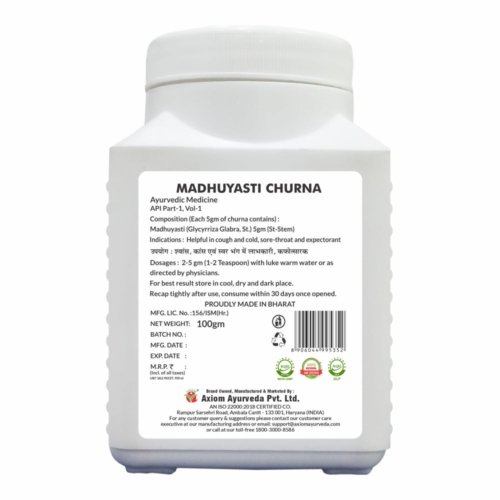 Axiom Madhuyasti Churna 100 gm