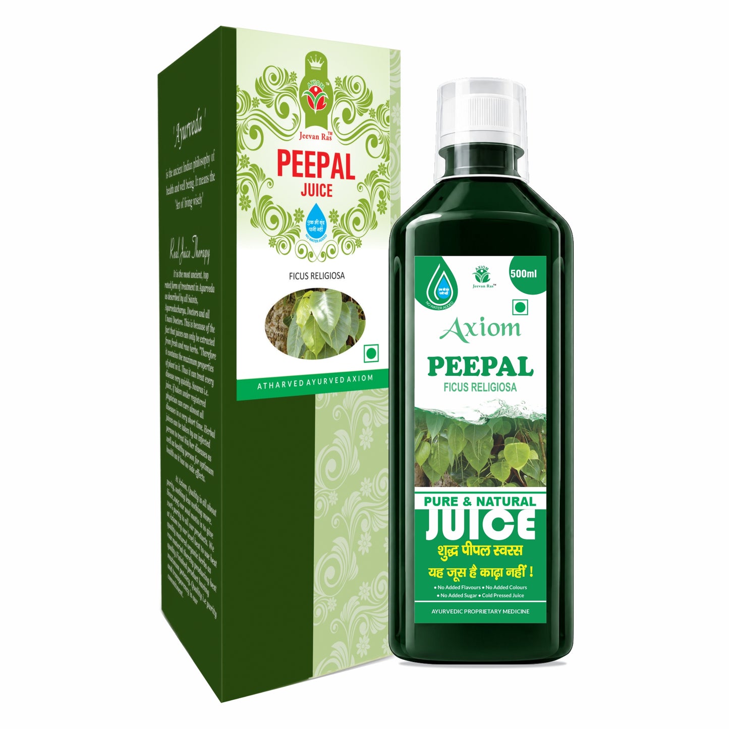 Axiom Peepal Juice - 500ml