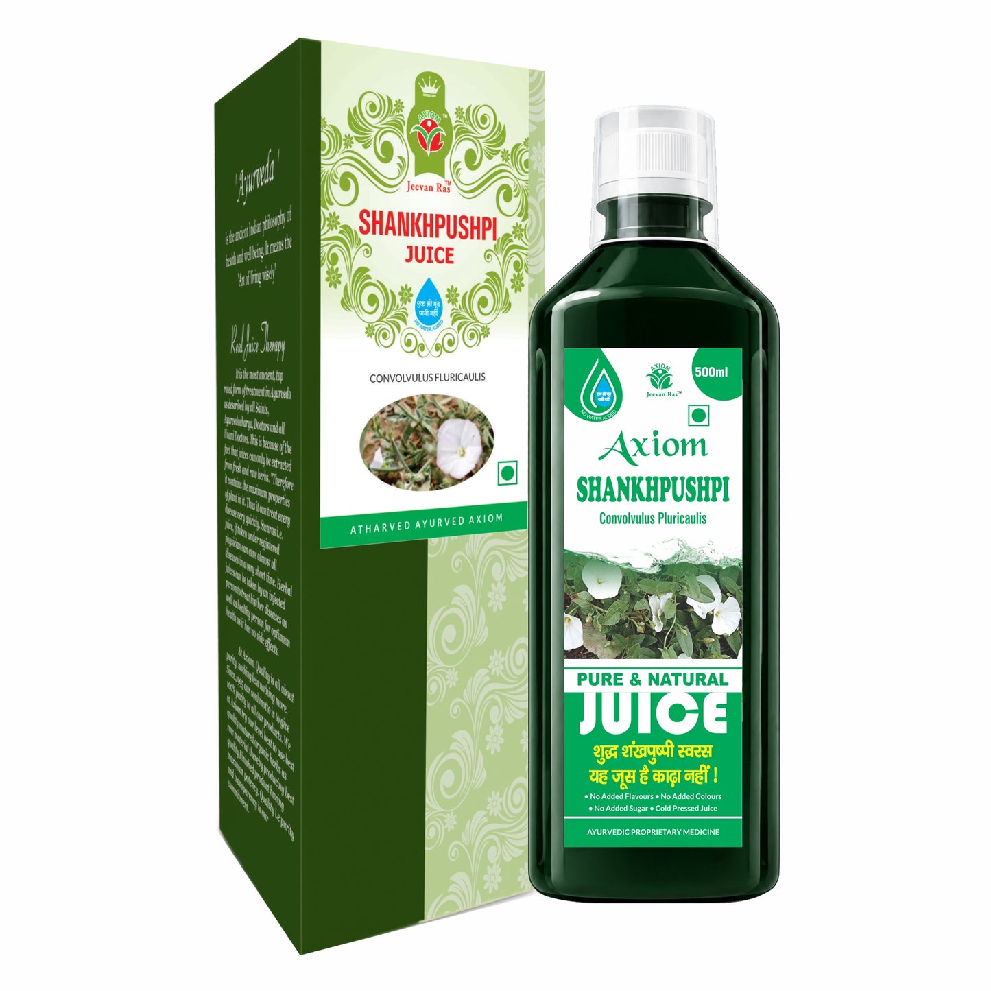 Jeevan Ras Axiom Shankhpushpi Juice 500 ml