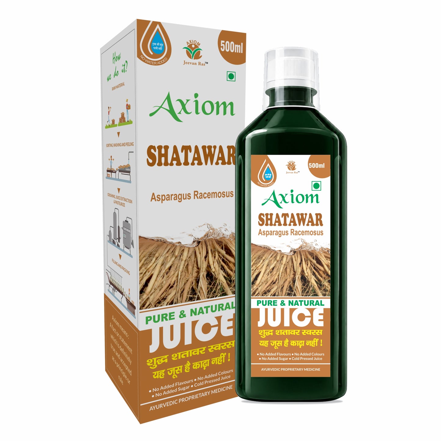 Axiom Shatawar Juice (Shatavari)-500ml