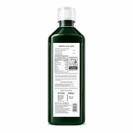 Axiom Shrifal Juice - 500ml