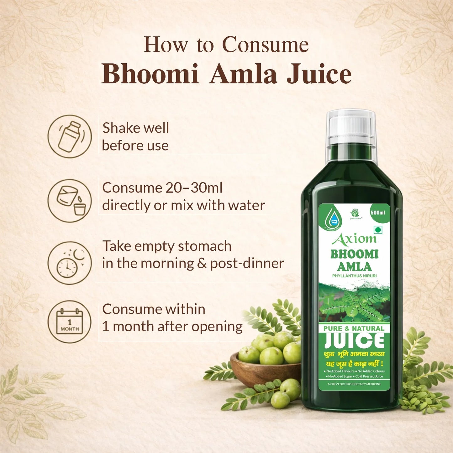 Axiom Bhoomi Amla Juice - 500ml
