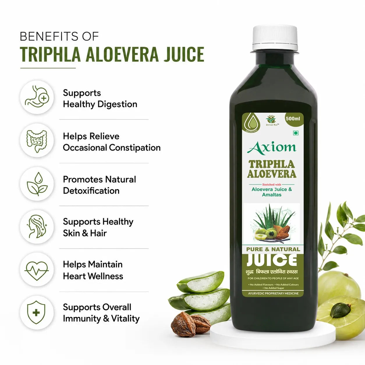Axiom Jeevan Ras Triphla Aloevera Juice