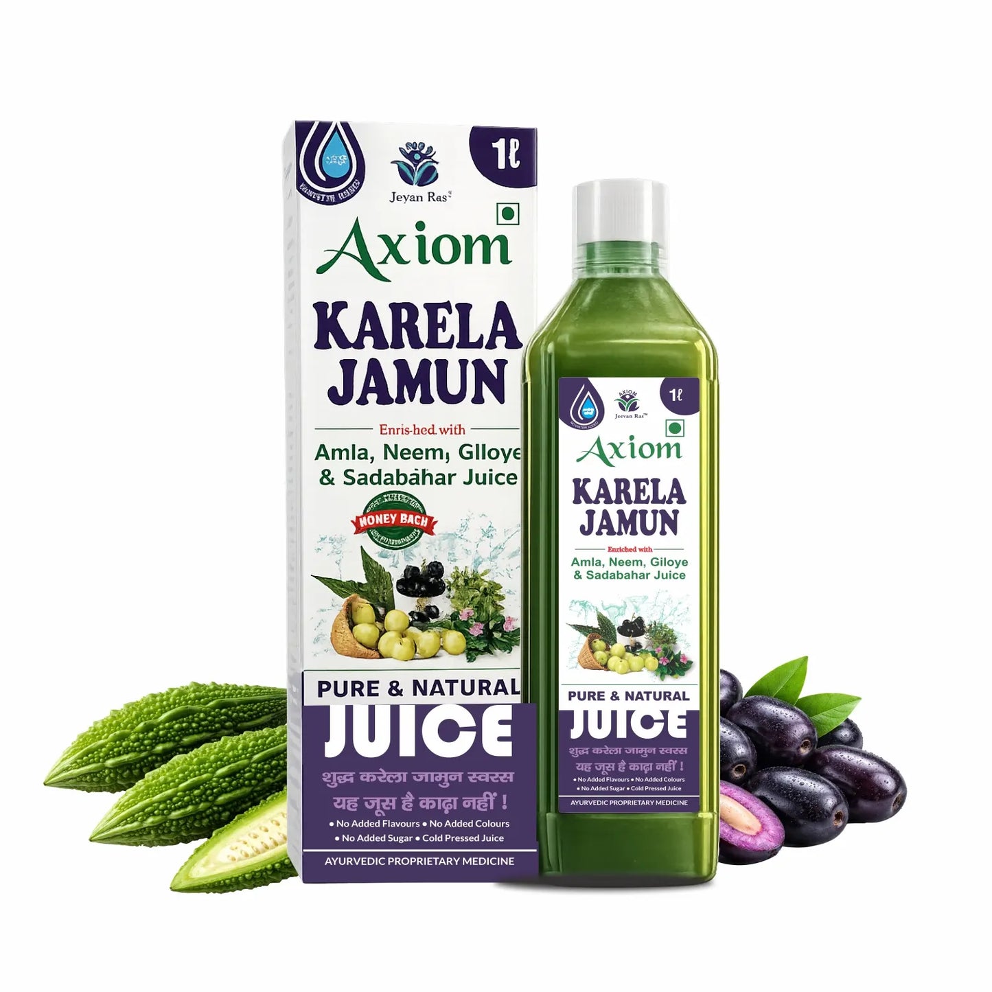 Axiom Karela Jamun Juice