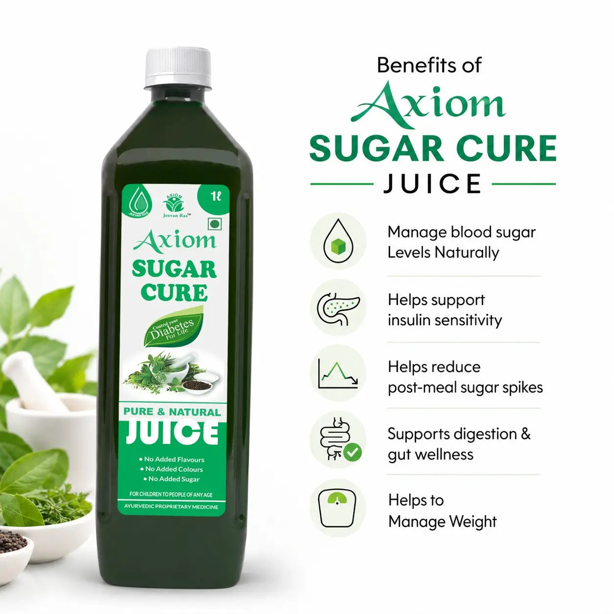 Axiom Sugar Cure Juice