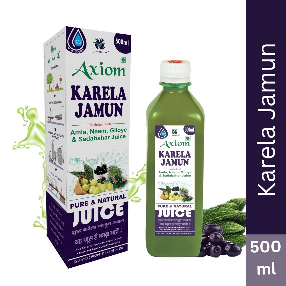 Axiom Karela Jamun Juice