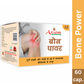 Axiom Jeevan Ras Bone Power Capsules - 60cap. ( 10*6 )