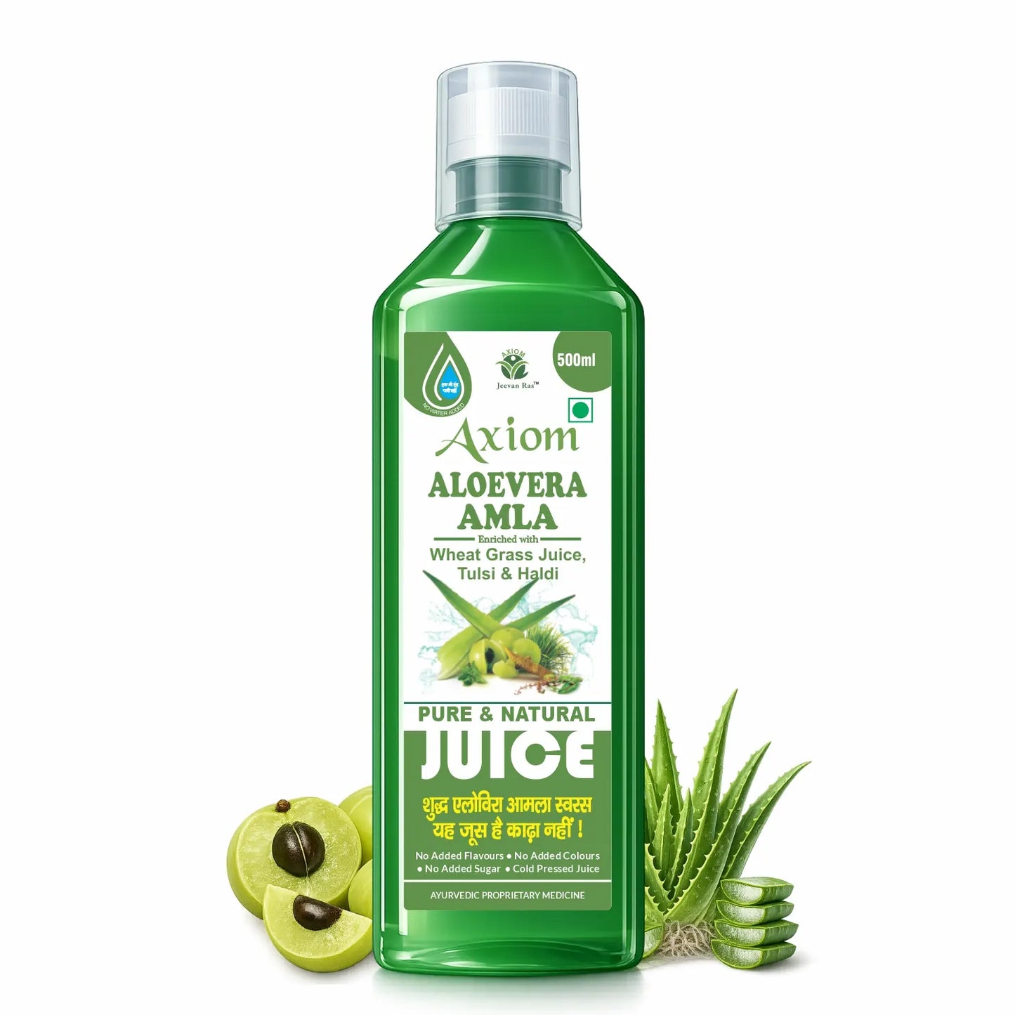 Axiom Jeevan Ras Aloevera Amla Juice