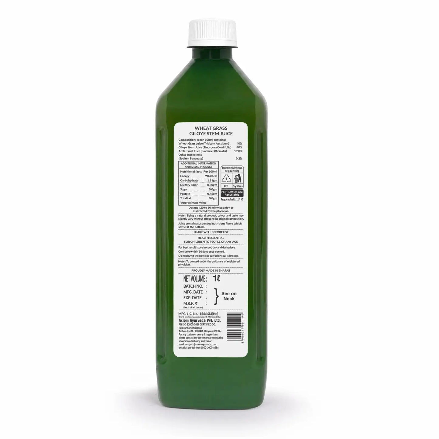Axiom Wheatgrass Giloye Stem Juice