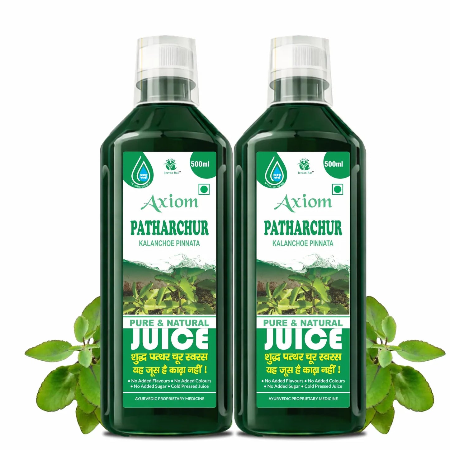 Axiom Patharchur Juice - 500ML