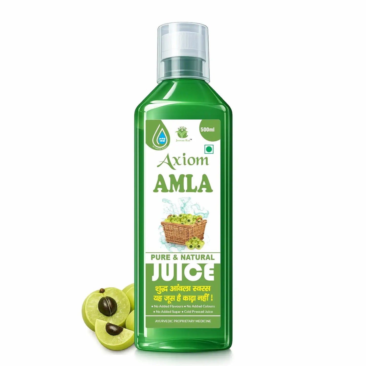 Axiom Amla Juice-Good for Eyes, Hair & Digestion