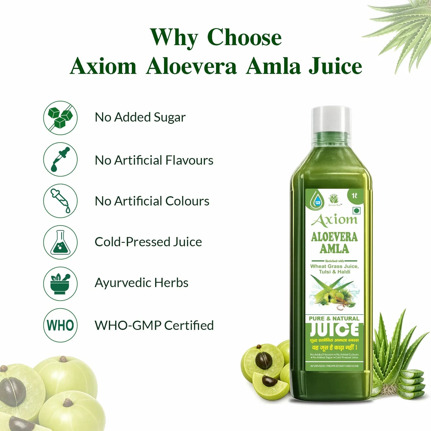Axiom Jeevan Ras Aloevera Amla Juice