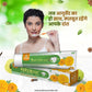 Marident Herbal Toothpaste 20 gm Pack of (3) Made with Richness of marigold Flower