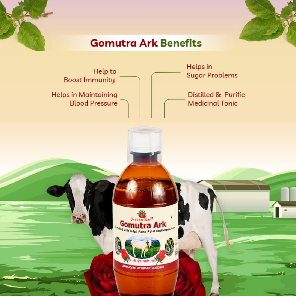 Gomutra Ark 500 ml Pack of (4)