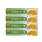 Axiom Marident Herbal Toothpaste 100 gm Pack of 4