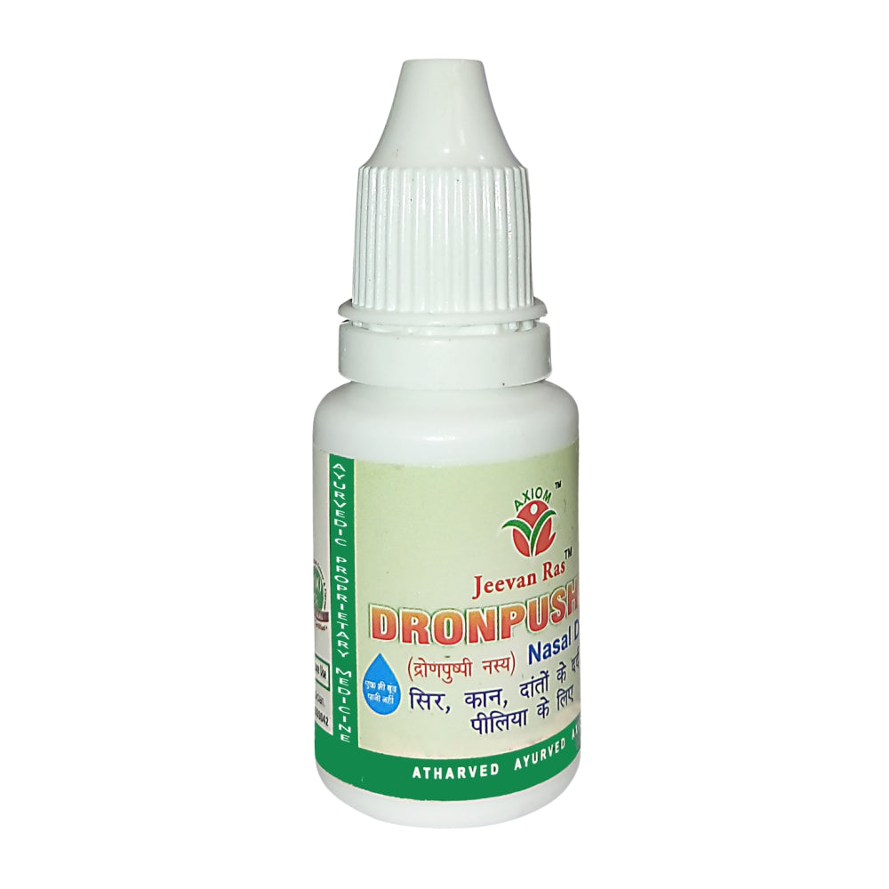 Headache and Migrain Combo (Dronpushpi nasal drop 15ml + Shankpushpi Juice 500ml + Brahmi Juice 500ml + Nirgundi Juice 500ml)