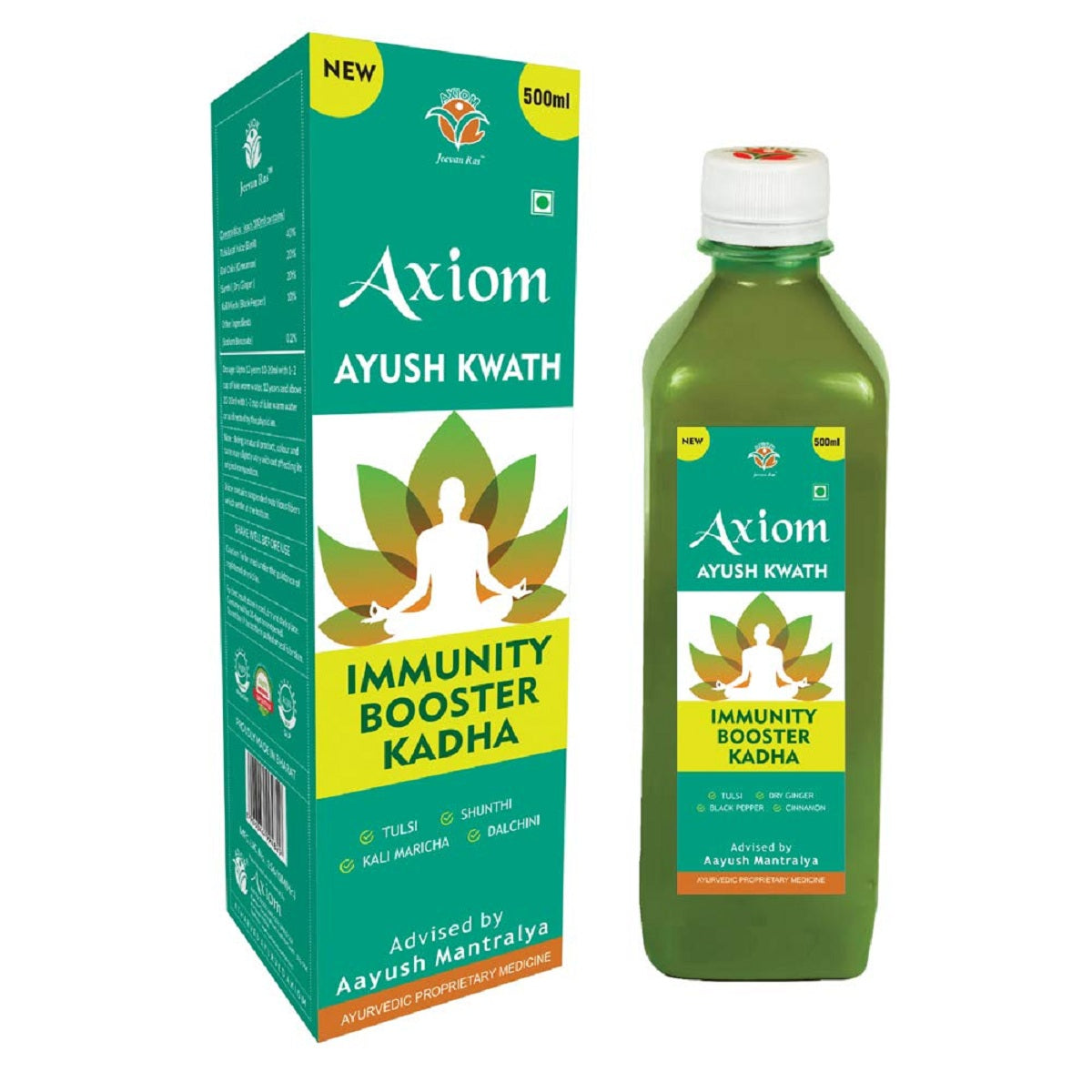 Axiom Chyawanprash 250gm & Ayush Kwath ( Immunity Booster Kadha ) 500ml