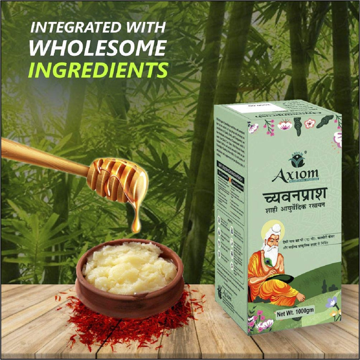 Axiom Chyawanprash 250gm & Ayush Kwath ( Immunity Booster Kadha ) 500ml