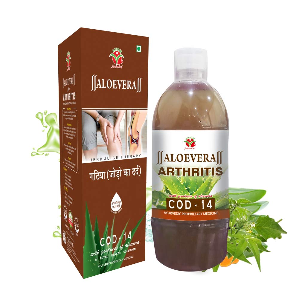 Jeevan Ras Aloevera Cod-14