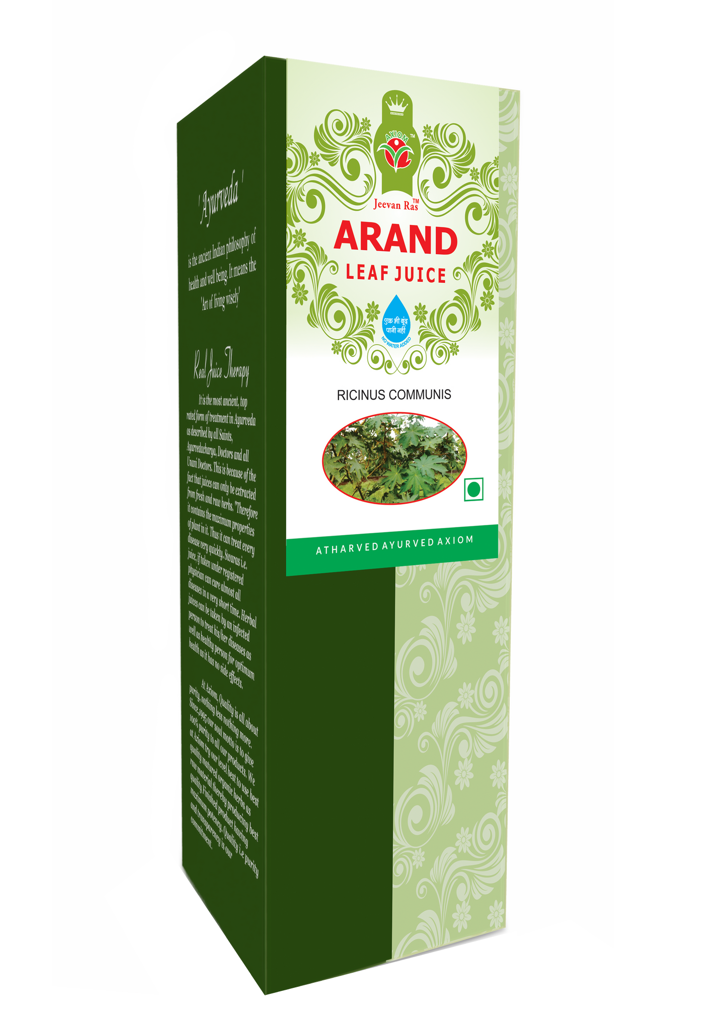 Arand leaf Swaras 500ML Pack of (3)