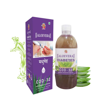Axiom Aloevera  Diabetes COD 32 Juice