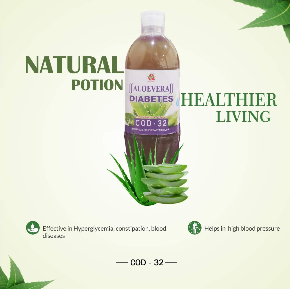 Axiom Aloevera  Diabetes COD 32 Juice Benefits