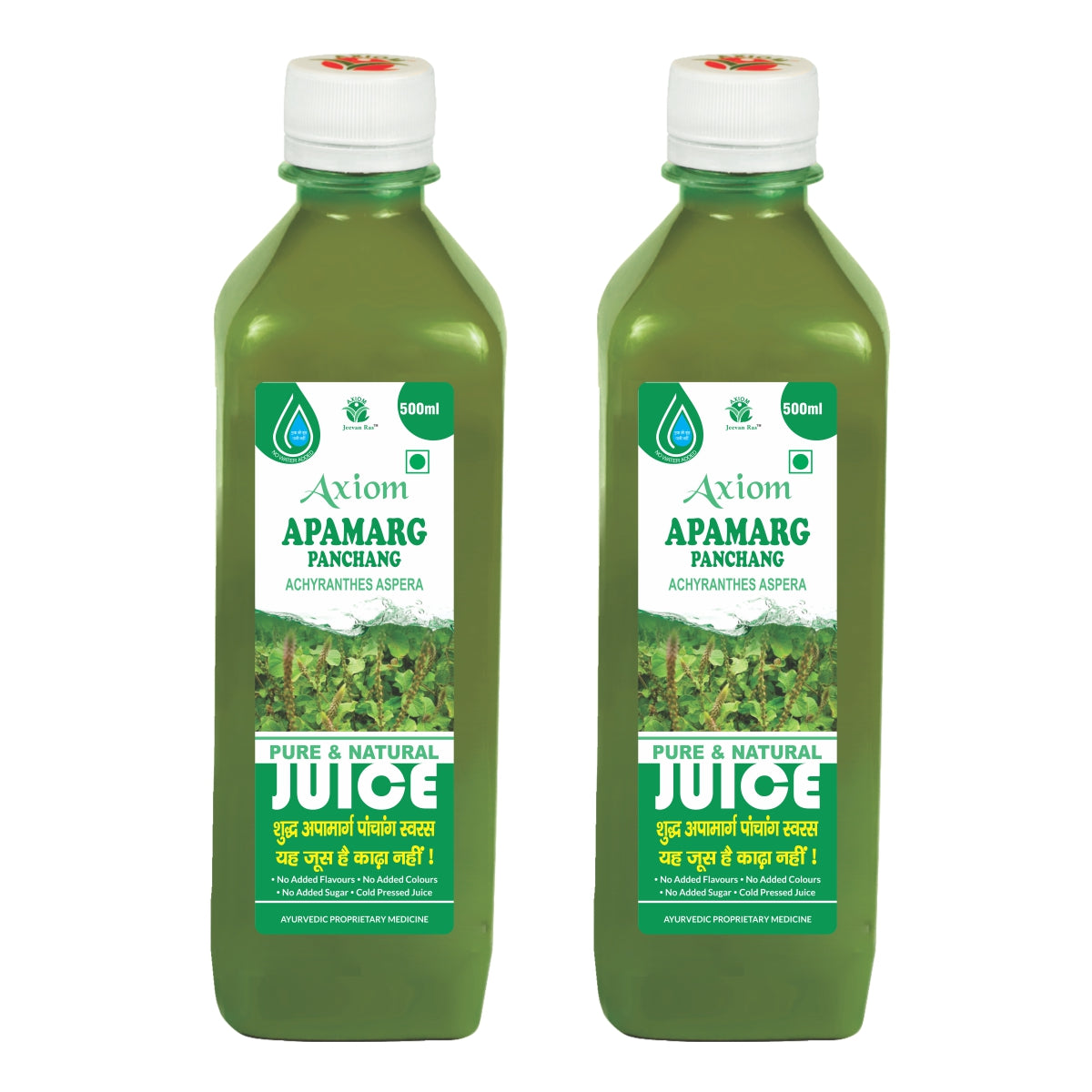 Axiom Apamarg Panchang Juice Pack of 2