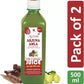 Axiom Arjuna Amla Juice 500 ml Pack of 2