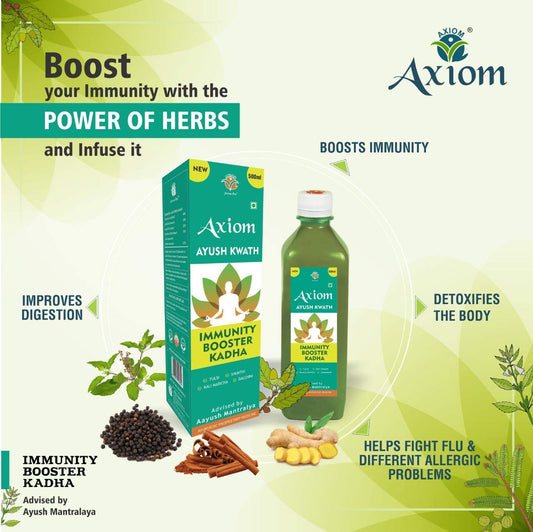 Axiom Ayush Kwath Juice Benefits