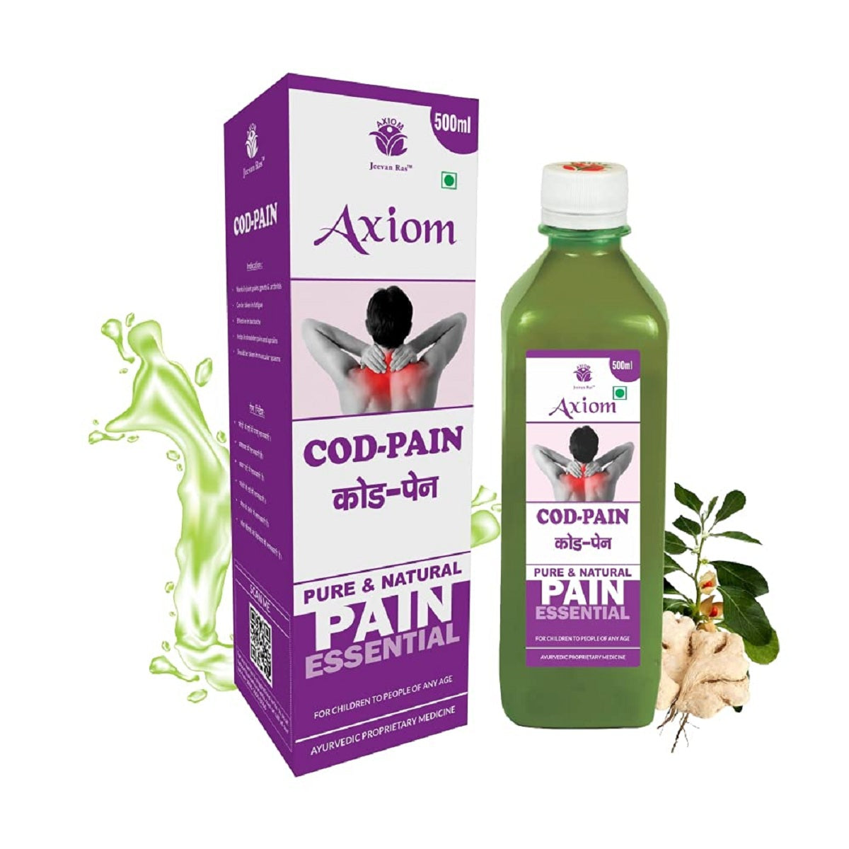 Axiom Cod Pain Juice