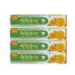 Axiom Marident Herbal Toothpaste