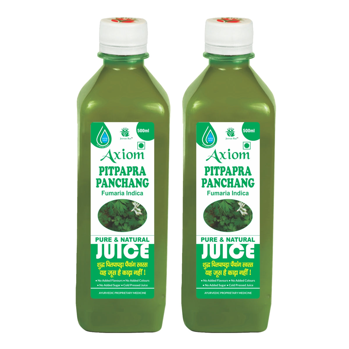 Axiom Pitpapra Juice Pack of 2