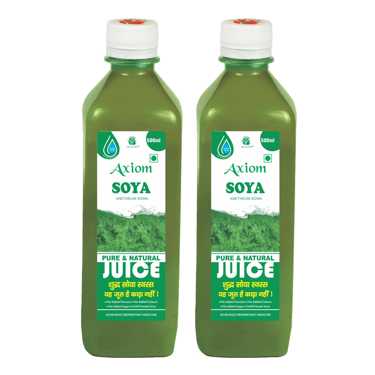 Axiom Soya Juice Pack of 2