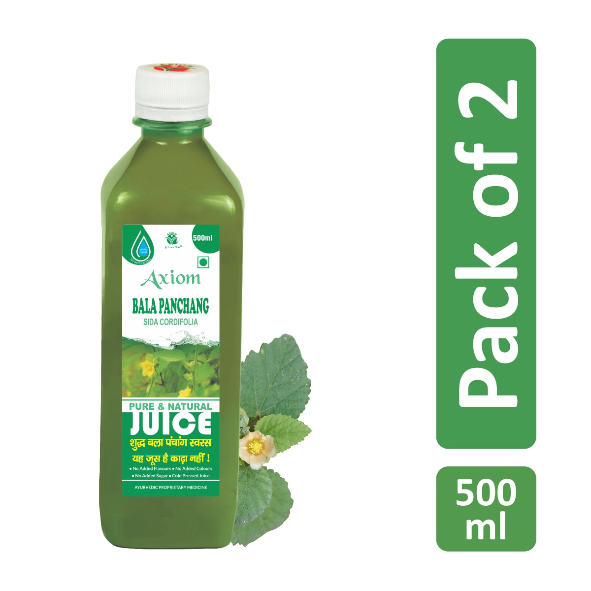 Jeevan Ras Axiom Bala Juice 500ml