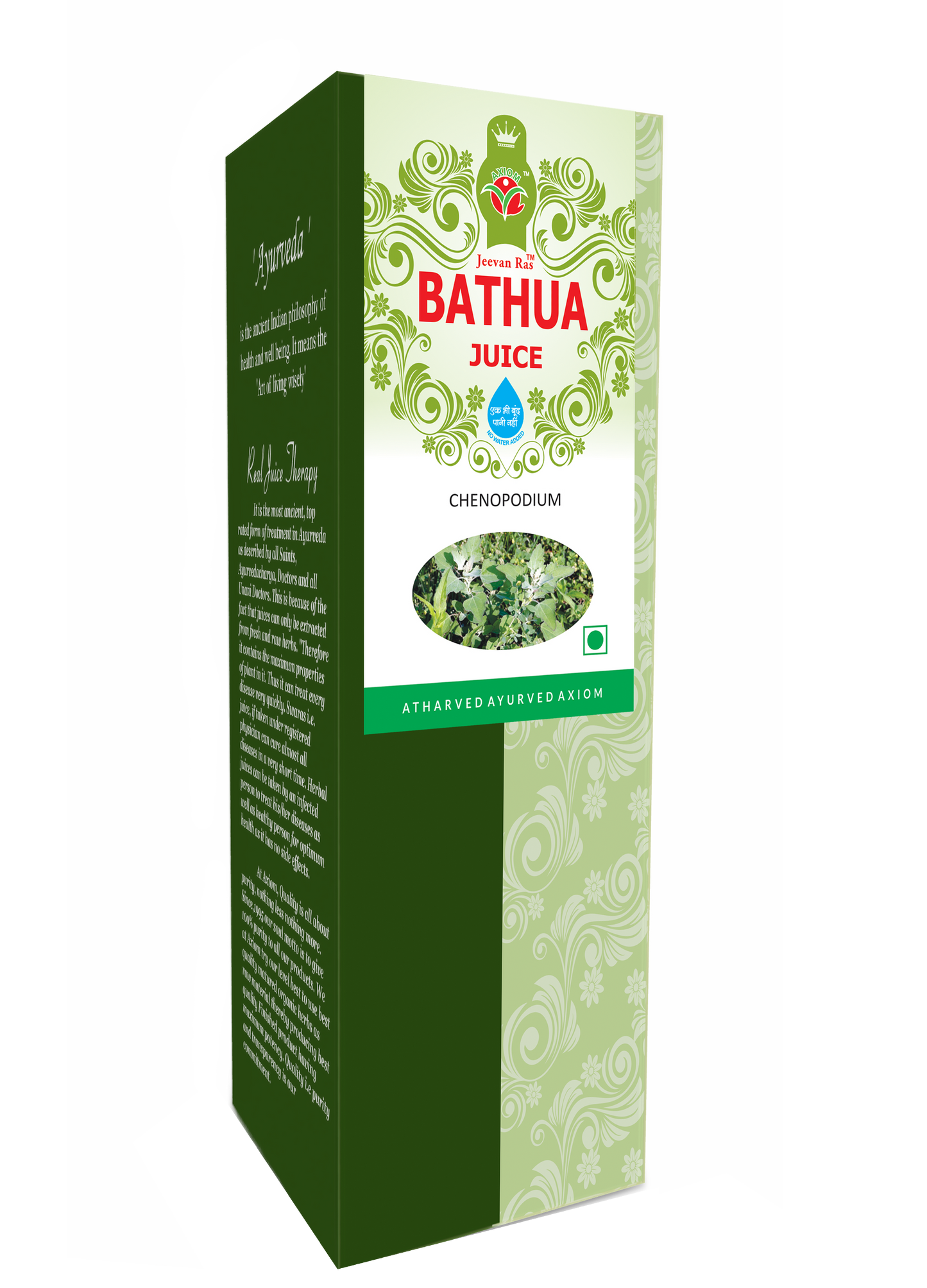 Jeevan Ras Bathua Juice Immunity Booster (Pack of 3)