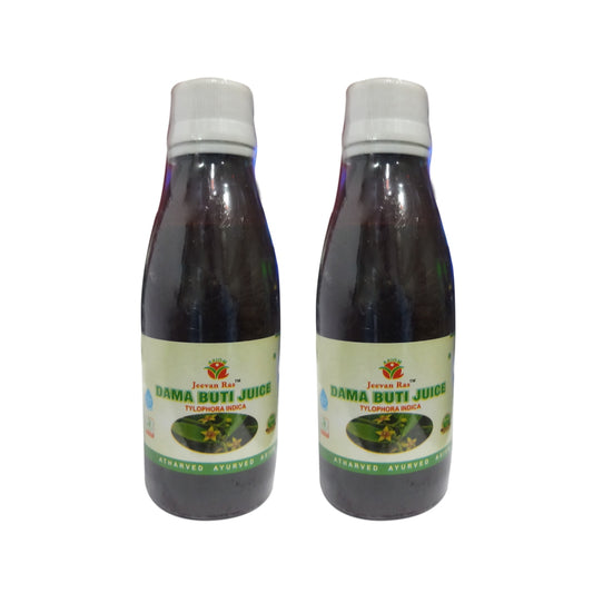 Dama Butti Ras